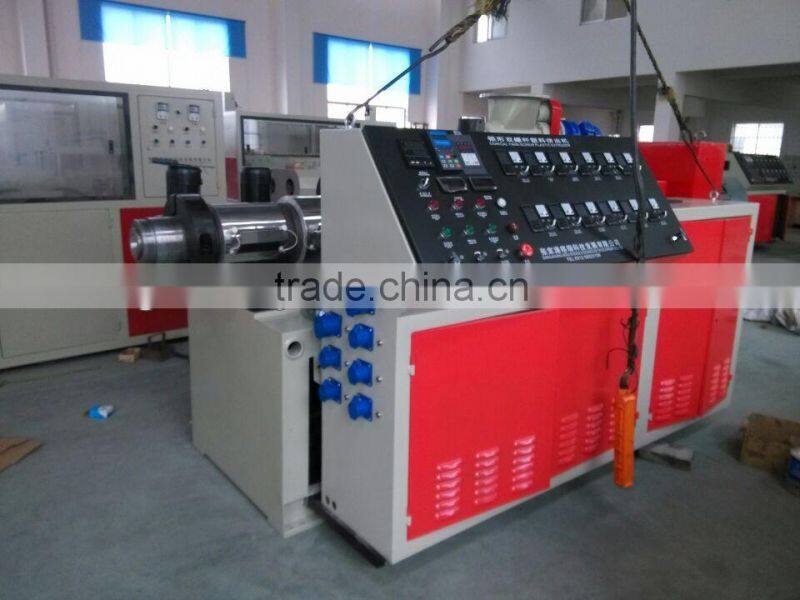 50-160 PVC pipe extrusion line