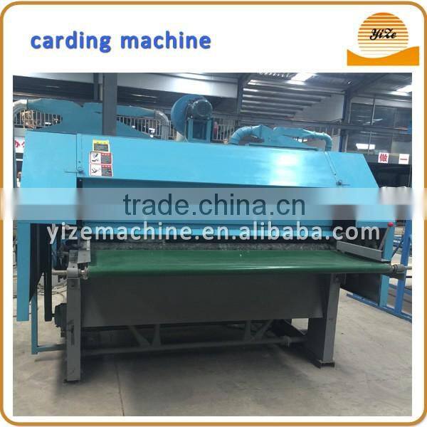 Industrial sheep wool washer/ cashmere washing combination machine