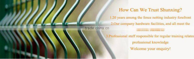 Cheap PVC Coated Welded Metal Garden Fence Panel With Peach post