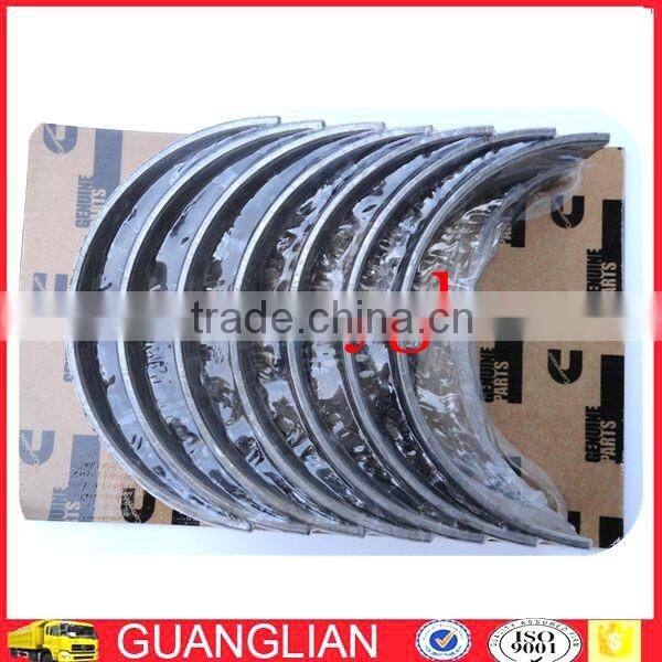 marine engine spare parts QSX15/ISX15 Main Bearing Set 3800298 for truck