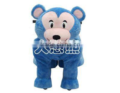 Kids drivable kids electric ride on toy cars-Monkey