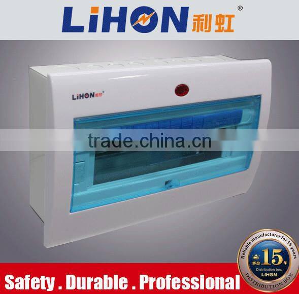 Safe metal din rail inside electrical waterproof distribution board with light