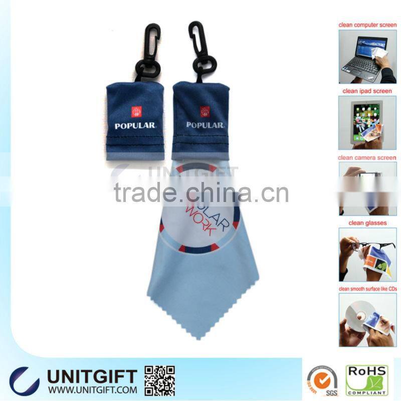 Individual package full colour print silver lens polishing cloth