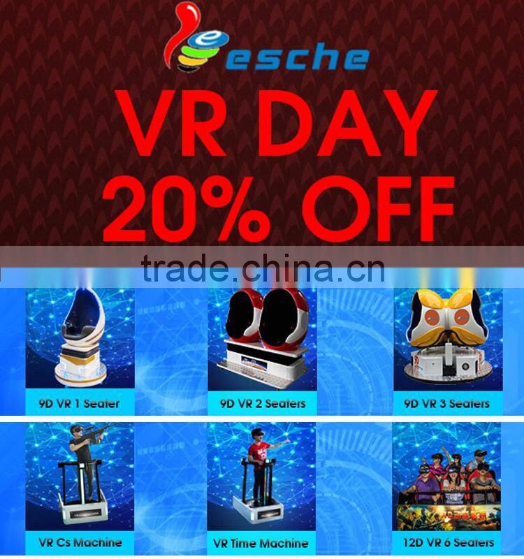 Top selling game machine 360 degrees viewing angle vr oculus rift platform