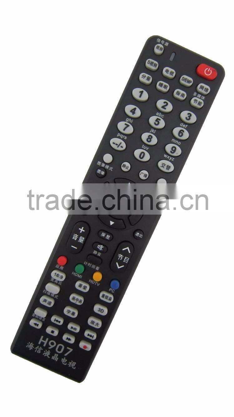 ZF Black 63 Keys H907 Universal LCD/LED Remote Control for Hisense TV