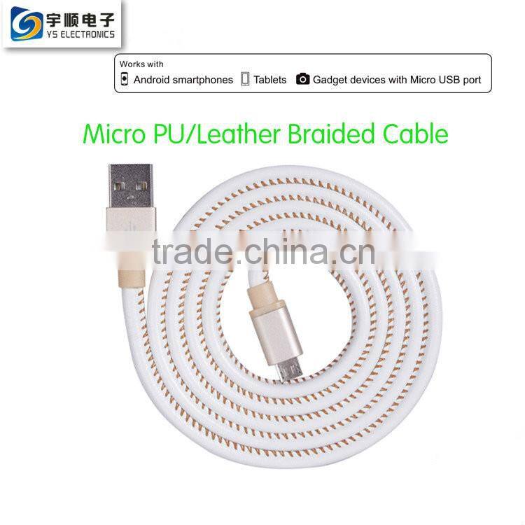 Micro Charging Cable Leather Charging Cable With Metal Housing