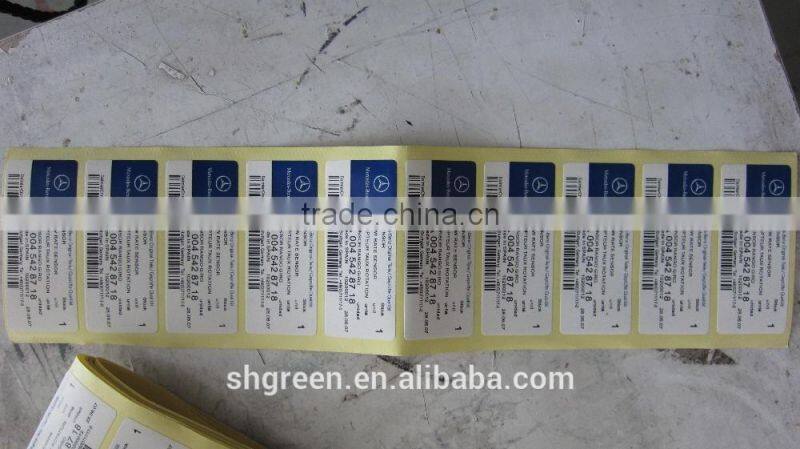 Die cut gum paper sticker