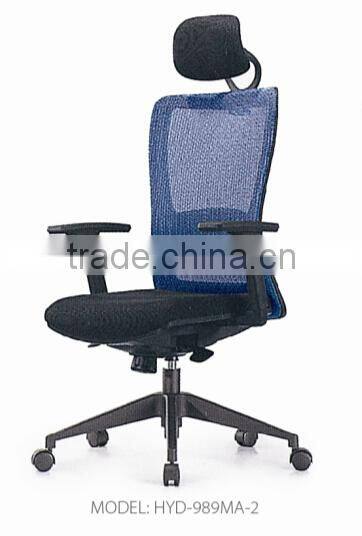fabric office chair mechanism HYD-989MA/MB-2