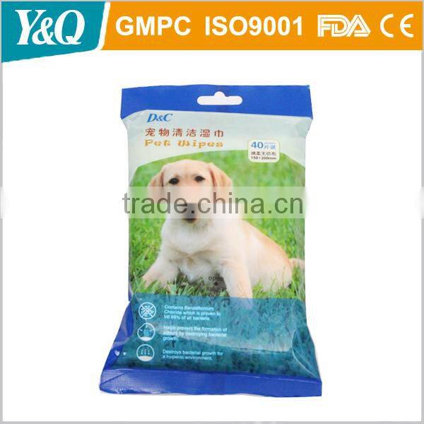 Factory OEM Pet Clean Wet Wipes