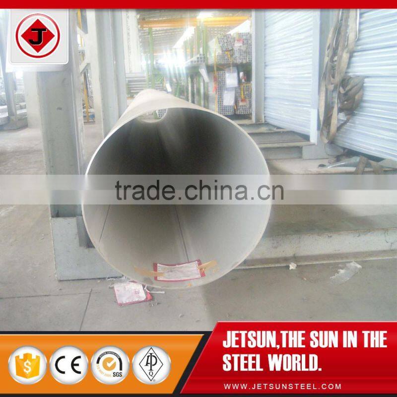 Round 304 316L welded stainless steel pipe
