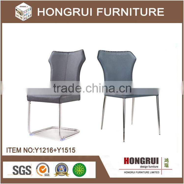 Made in china metal with nickel brush chair wholesale simple cheap pu dining chair