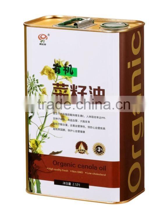 Automatic 1-5 Liters Rectangular/Square Full Tin Can Making Line For Petrol Container Oil Can Chemical Tin Can