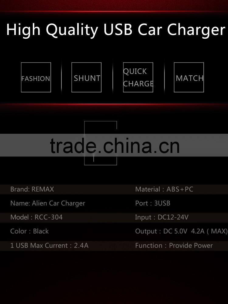 REMAX Alien 3 USB 4.2A speed car charger for android