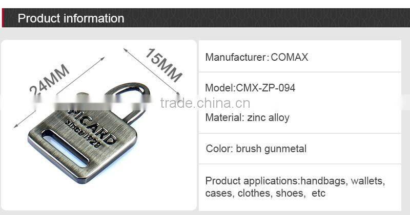 Mini rectangular alloy brush gun metal custom zipper puller