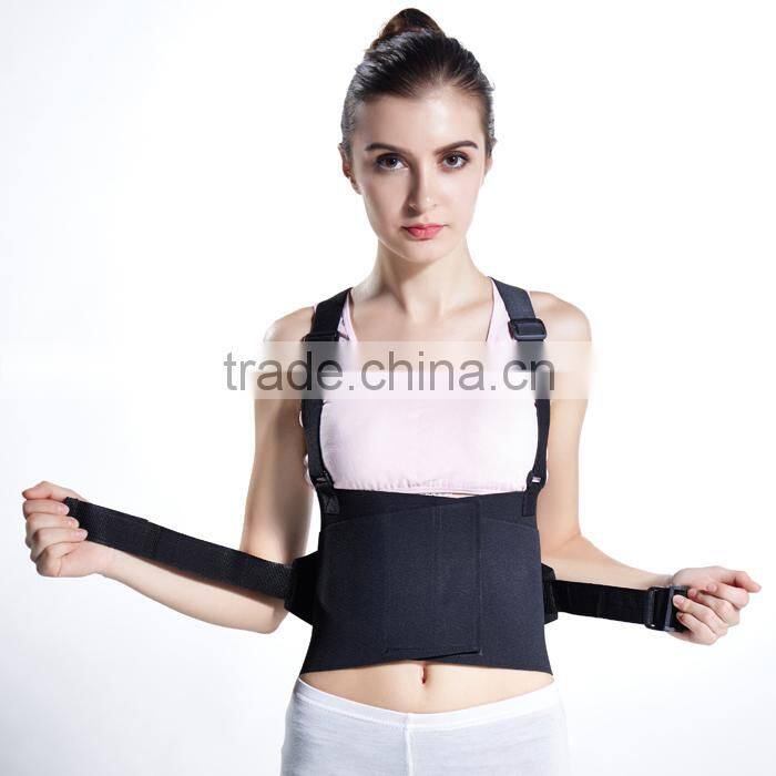 Adjustable elastic comfortable Waist Back Support back support girdle