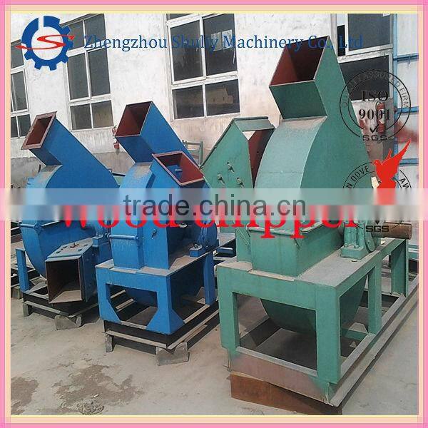 wood pellet machine for sale