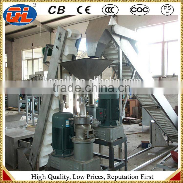 peanut butter machine