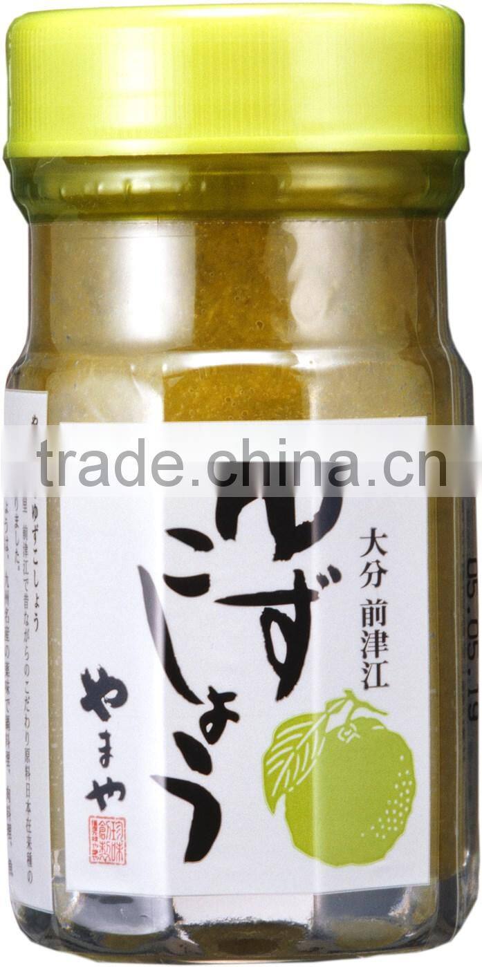 Hot-selling and Famous japanese herbs and spices pepper yuzu , sample available