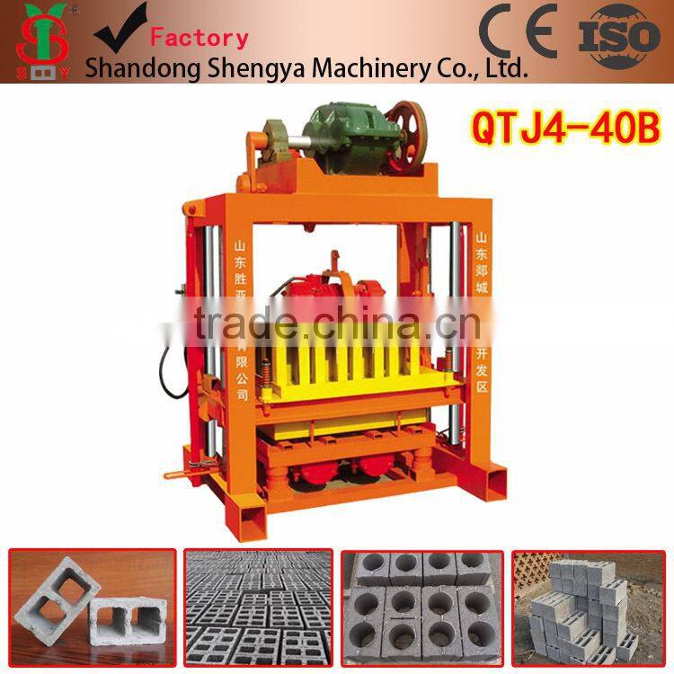 best QT4-20 automatic hydraulic block making machine price, interlocking cement brick machine