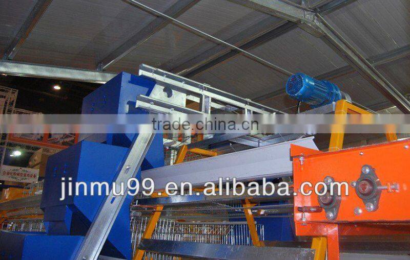 animal feed machinery