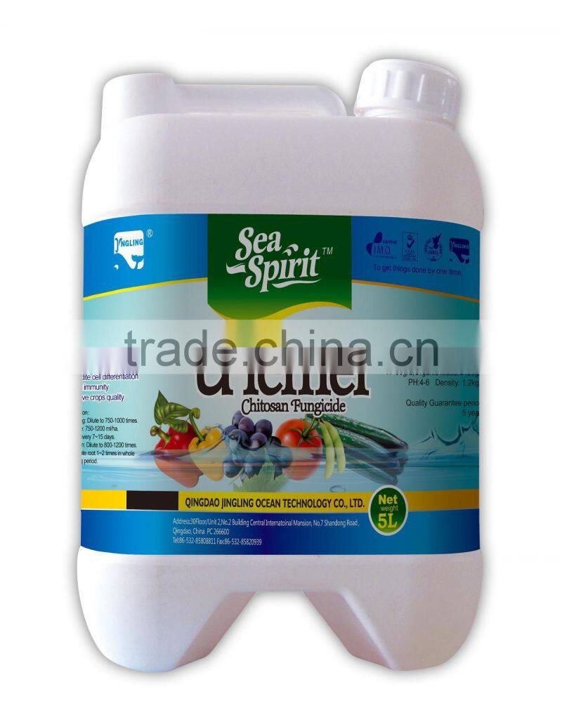 Agriculture liquid fertilizer Chitosan foliar fertilizer
