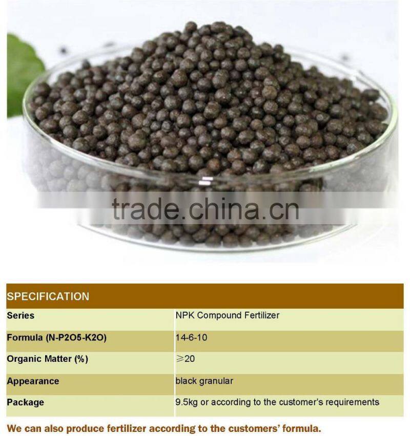 Organic-inorganic fertilizer