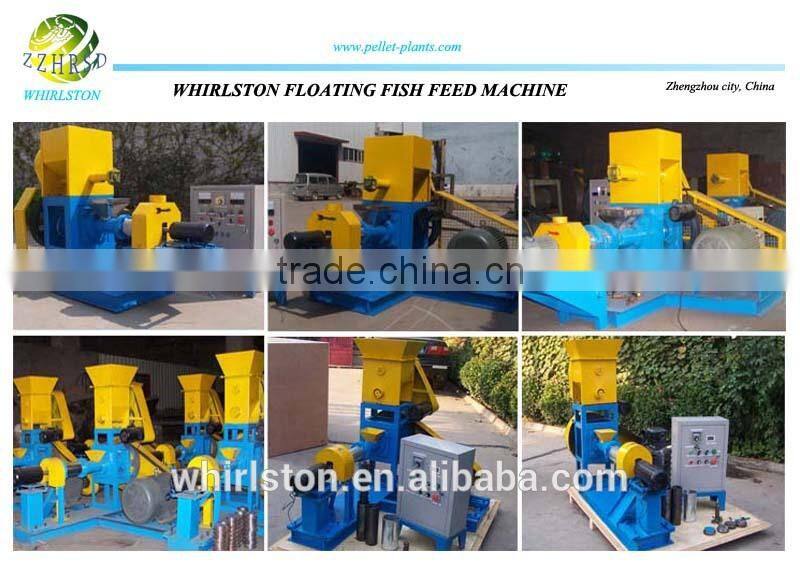 Top Quality Machinery Catfish feed machine long floating time