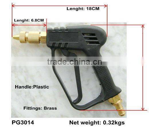 Metal Brass Spray cleaning gun
