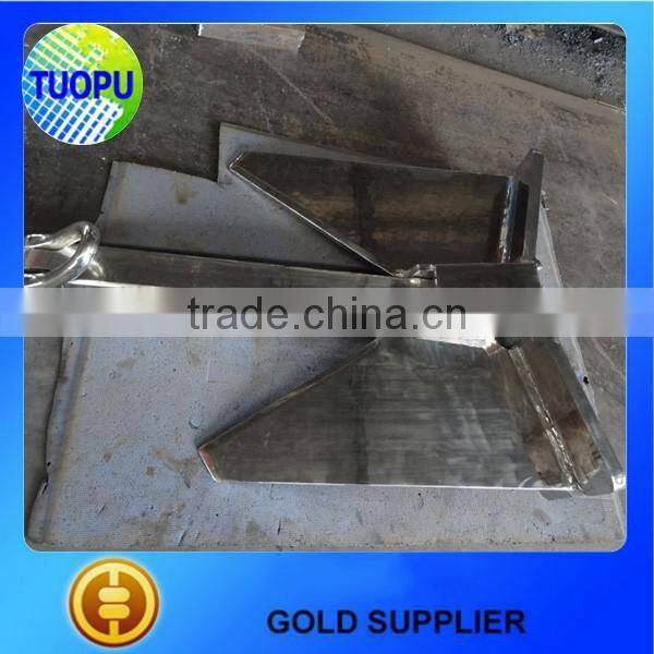 Danforth Boat Anchor,Bitumen Danforth Boat Anchor