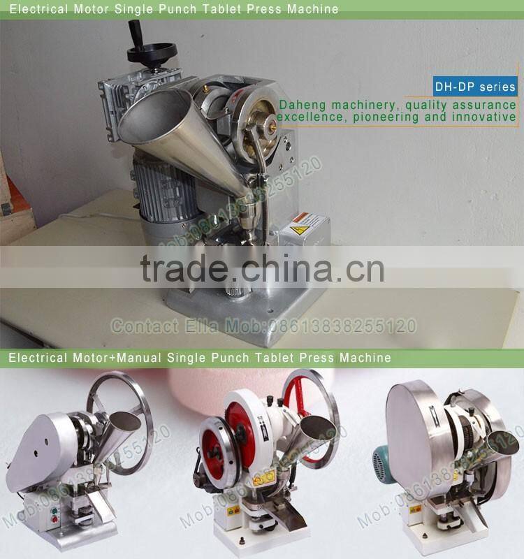 Machine Manufacturer Home Used Salt Sing Punch Tablet Press Machine