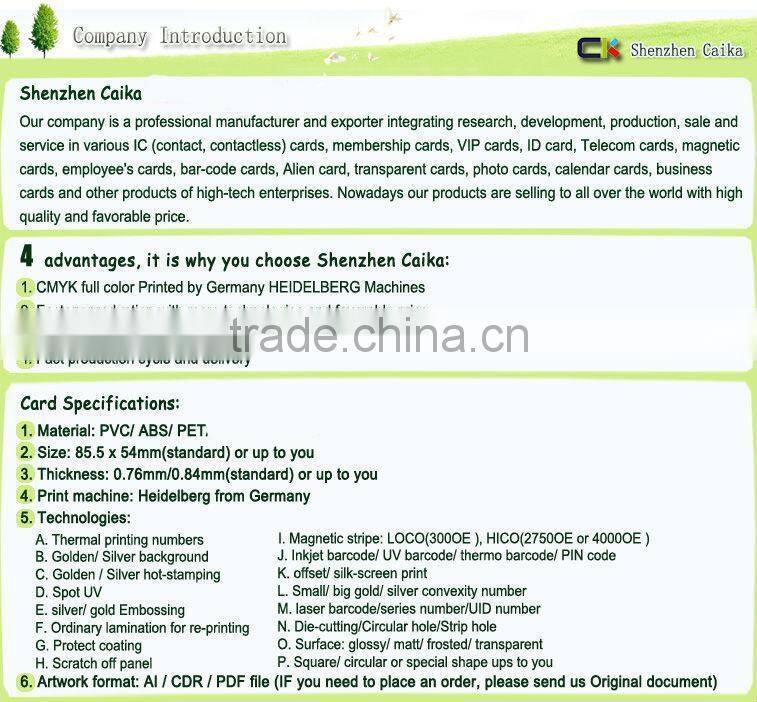 New fashion RFID hotel key card manufacturer with 12 years experience