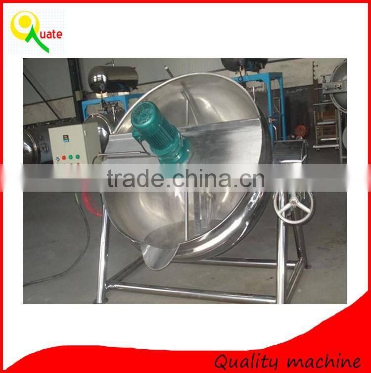 Inclinable Jacketed Pan with Mixing Function/sugar melting pot