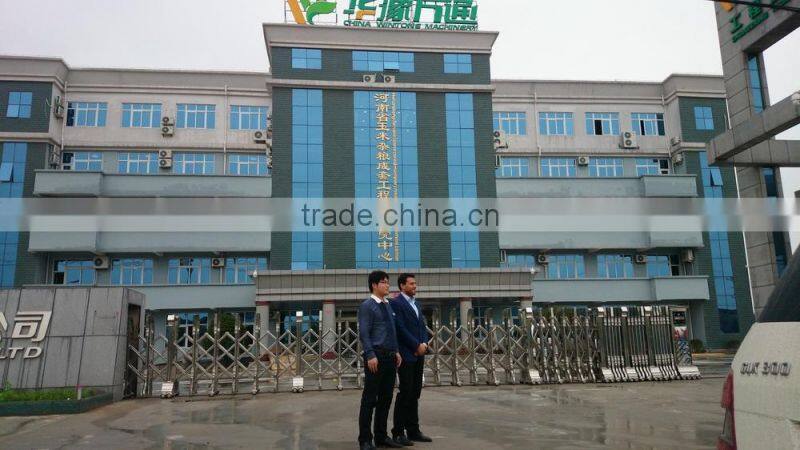 500KG Per Hour Small Tooth Plate Mill Machine