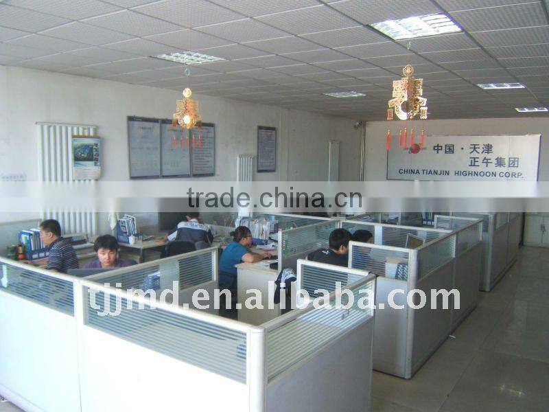 Foton SUP engine spare parts