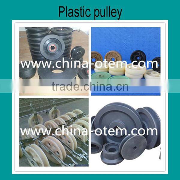 Supply TPE elastomer mechanical parts/TPE plastic parts