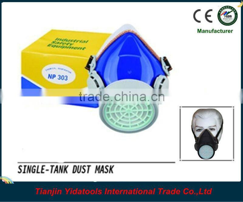 Single filter dust mask