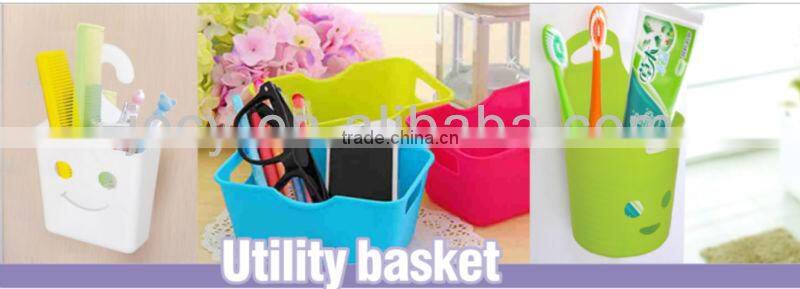 pe storage basket / cheap basket with handle / cheap basket