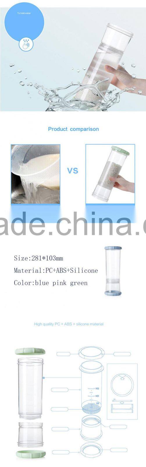 Rice Washing shaker bottle Bowl with Bottom Drainers