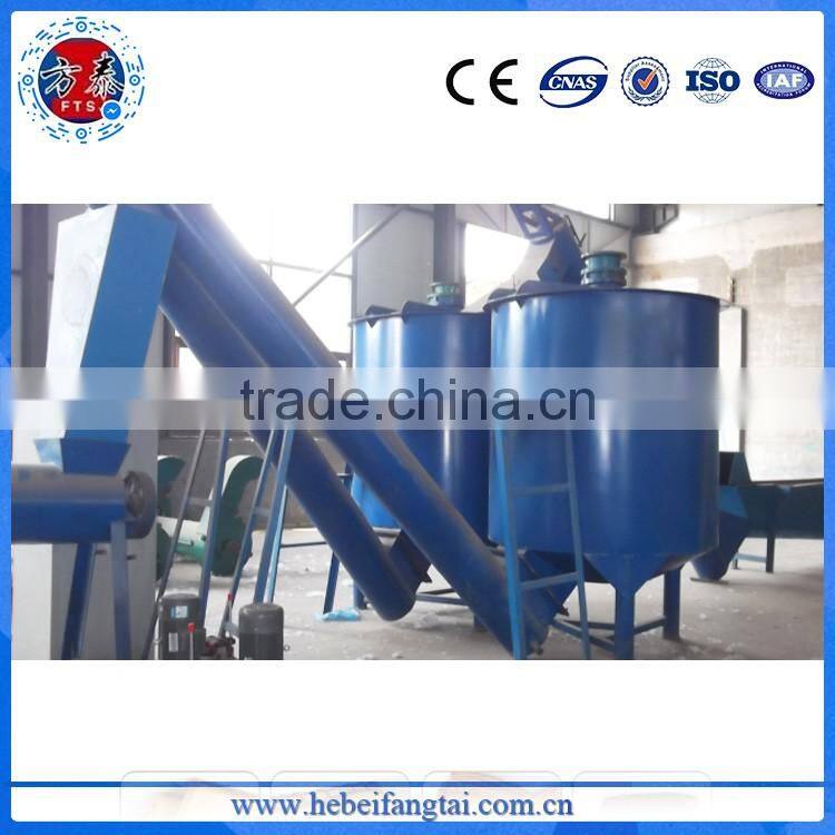 Top quality Waste plastic pet washing recycling machine / PET bottles washing recycling machine