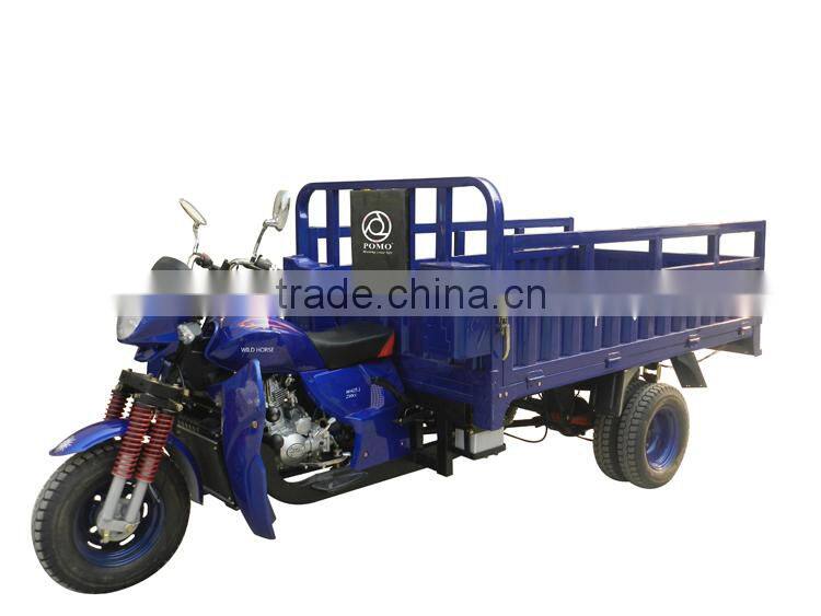 Hot Sale POMO YANSUMI Electric Tricycle For Handicapped, Three Wheel Motorcycle Parts, Motorized Drift Trike For Sale