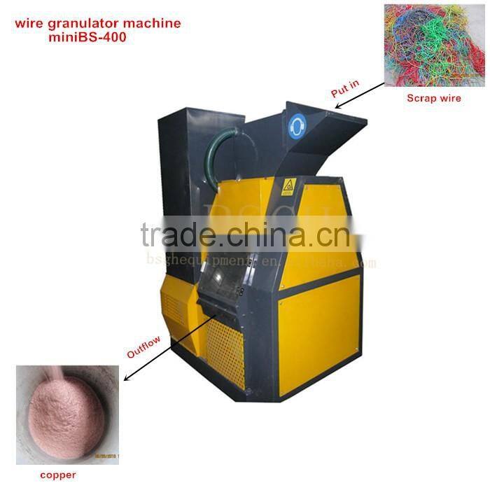 quality certified copper wire granulating separating recycling machine for sale