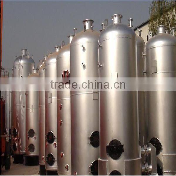 Small Vertical Coal Boiler