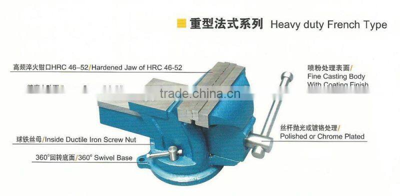 6" 150mm Super qaulity France type swivel bench vise with anvil