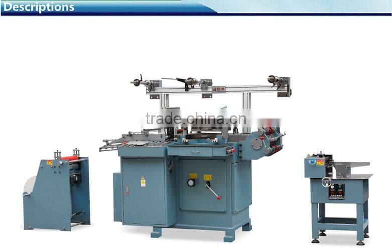 CH-250 promotional label hot foil die cutting printing machine