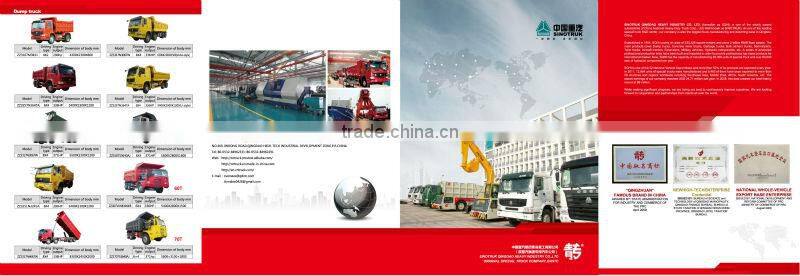 SINOTRUK TERMINAL TRACTOR