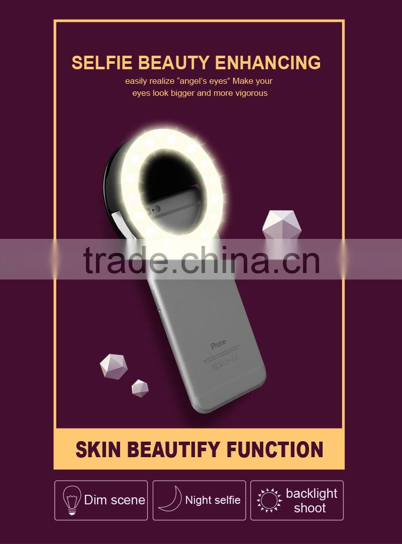 2017 New rgknse selfie white light of CE and ISO9001 standard