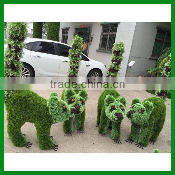 Outdoor grass animal sculpture for decor