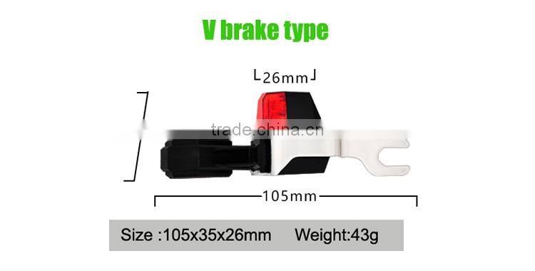 V brake type vibration energy self-powered bicycle tail light