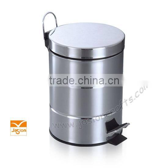square stainless Steel Foot Bin