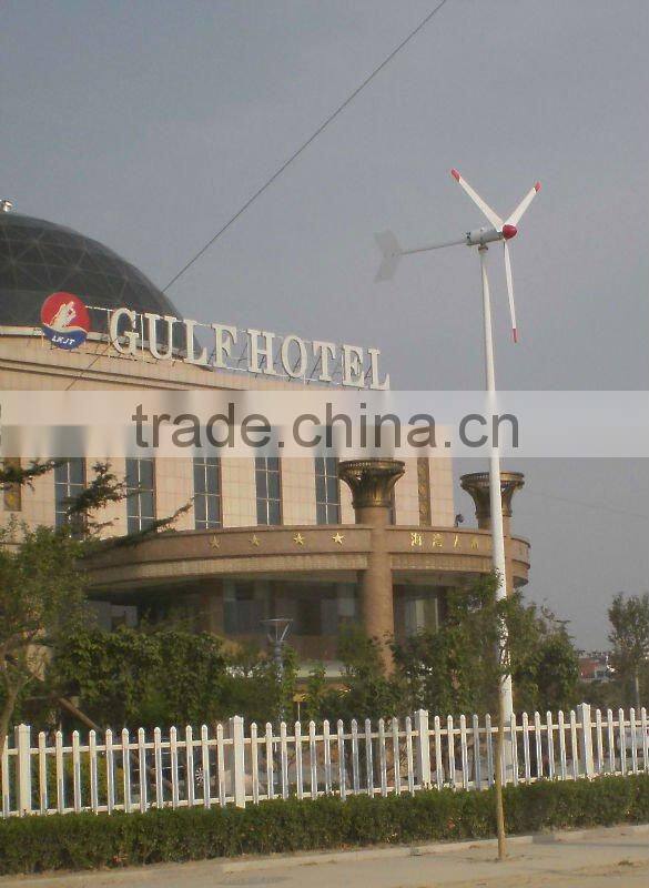 2kw wind turbine generator